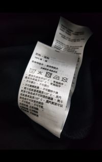 Screenshot_2024-10-21-18-08-16-607_com.whatsapp.w4b